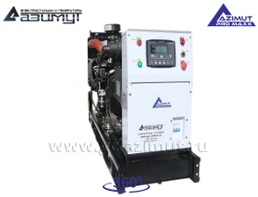 АД-50С-Т400-2РМ14