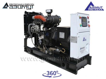 АД-50С-Т400-2РМ14