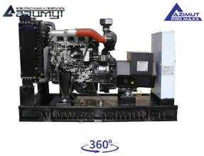 АД-50С-Т400-2РМ14