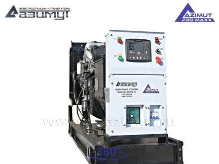 АД-60С-Т400-1РМ14