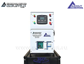 АД-64С-Т400-2РМ14