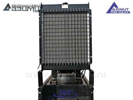 АД-64С-Т400-2РМ14