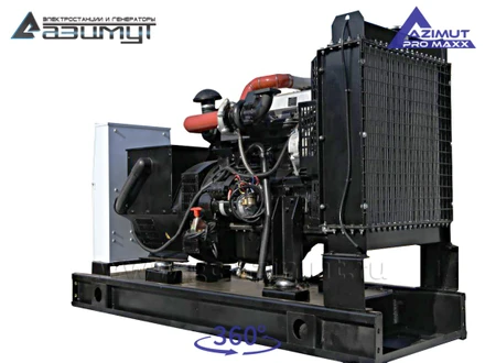 АД-64С-Т400-2РМ14