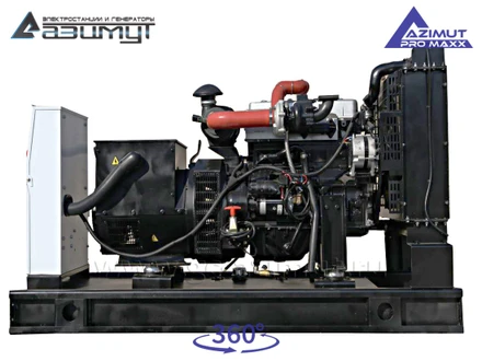 АД-64С-Т400-2РМ14