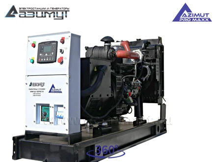 АД-64С-Т400-2РМ14