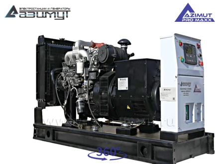 АД-64С-Т400-2РМ14