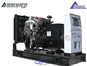 АД-64С-Т400-2РМ14