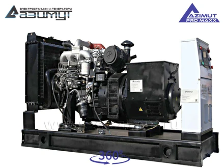 АД-64С-Т400-2РМ14