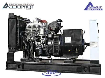 АД-64С-Т400-2РМ14