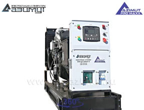 АД-64С-Т400-1РМ14