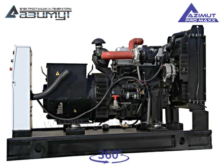 АД-64С-Т400-1РМ14