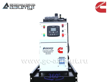 АД-64С-Т400-1РМ15