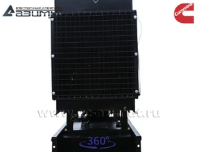 АД-64С-Т400-1РМ15