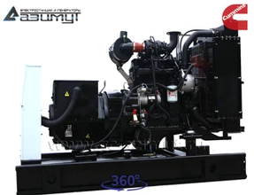 АД-64С-Т400-1РМ15