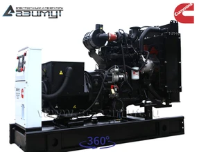 АД-64С-Т400-1РМ15