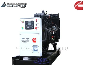 АД-64С-Т400-1РМ15