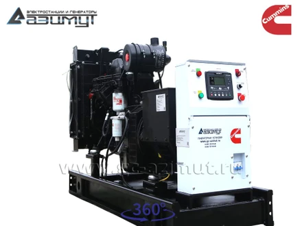 АД-64С-Т400-1РМ15