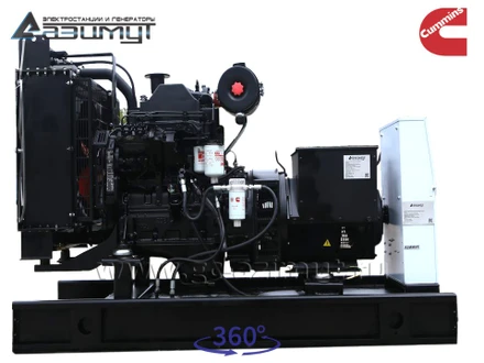 АД-64С-Т400-1РМ15