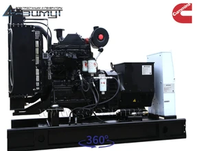 АД-64С-Т400-1РМ15