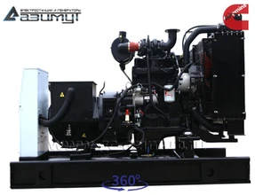 АД-64С-Т400-2РМ15