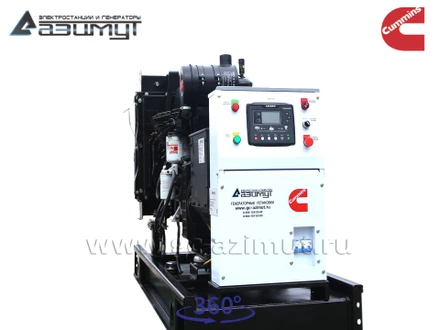 АД-64С-Т400-2РМ15