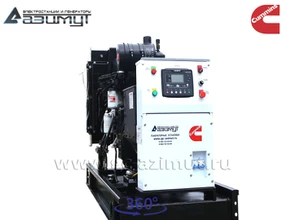 АД-64С-Т400-2РМ15