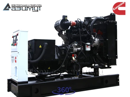 АД-64С-Т400-2РМ15