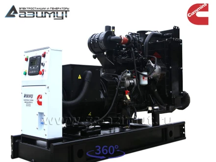 АД-64С-Т400-2РМ15