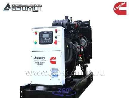 АД-64С-Т400-2РМ15