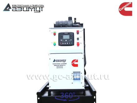 АД-64С-Т400-2РМ15