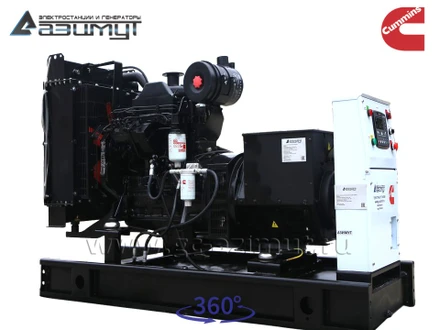 АД-64С-Т400-2РМ15