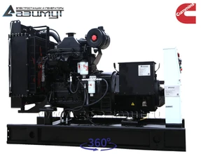 АД-64С-Т400-2РМ15