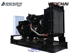 АД-64С-Т400-1РМ7