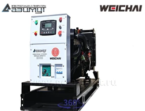 АД-64С-Т400-1РМ7