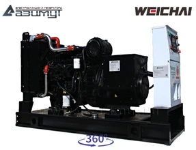 АД-64С-Т400-1РМ7