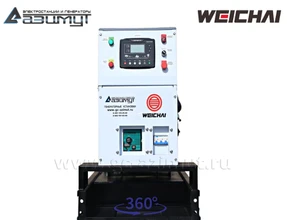 АД-64С-Т400-2РМ7