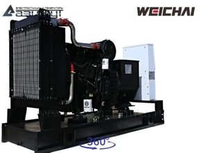 АД-64С-Т400-2РМ7