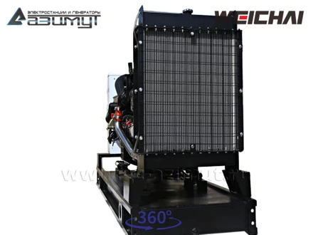 АД-64С-Т400-2РМ7