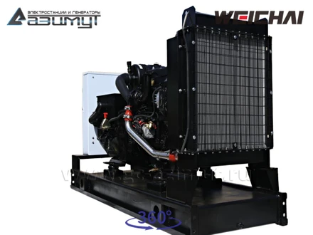 АД-64С-Т400-2РМ7