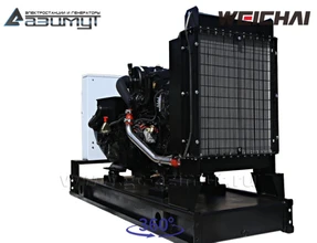 АД-64С-Т400-2РМ7