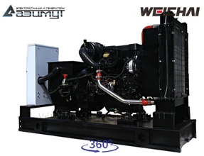 АД-64С-Т400-2РМ7