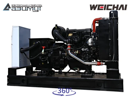 АД-64С-Т400-2РМ7