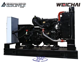 АД-64С-Т400-2РМ7