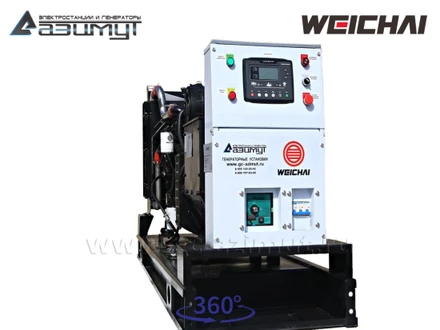 АД-64С-Т400-2РМ7