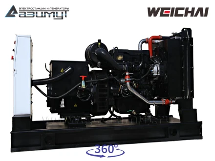 АД-64С-Т400-2РМ7