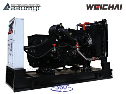 АД-64С-Т400-2РМ7