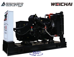 АД-64С-Т400-2РМ7