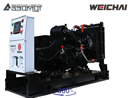 АД-64С-Т400-2РМ7