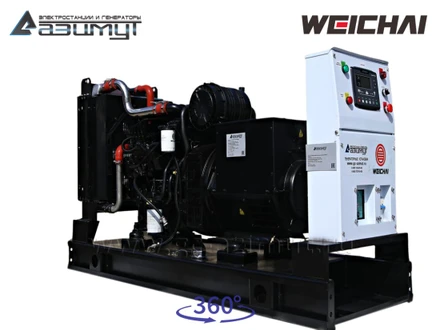 АД-64С-Т400-2РМ7