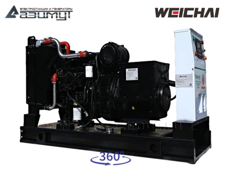 АД-64С-Т400-2РМ7